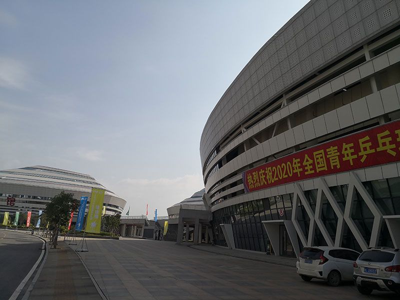 2020年全国青年乒乓球锦标赛在广西百色开幕